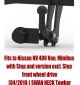 Tow bar R-060 (1).webp