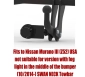 Tow bar N-109 (1).webp
