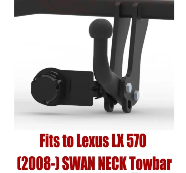 Tow bar T-170 (2).webp