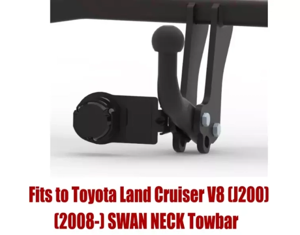 Tow bar T-170 (2).webp