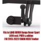 Tow bar L-116 (1).webp