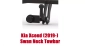 Tow bar K-089 (1).webp