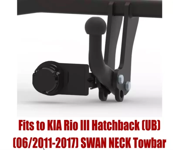 Tow bar K-041 (2).webp