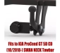 Tow bar K-087 (2).webp