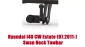 Tow bar H-249 (1).webp