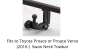 Tow Bar T-183 (2).png