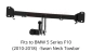 Tow Bar B-064 (2).png