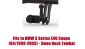 Tow Bar B-068.png