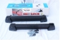 Ski Lock 3 Black
